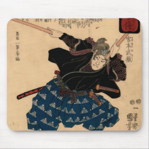 Miyamoto Musashi von Kuniyoshi Utagawa Mousepad
