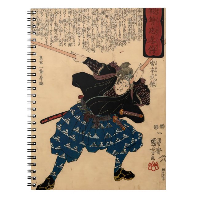 Miyamoto Musashi von Kuniyoshi Utagawa Notizblock (Vorderseite)