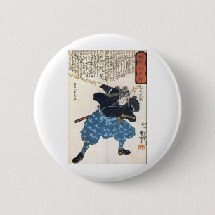 Miyamoto Musashi zwei Schwerter Button