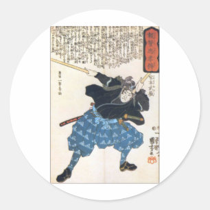 Miyamoto Musashi Zwei Schwerter Runder Aufkleber