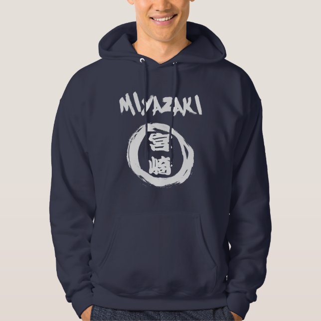 Miyazaki Graffiti Hoodie (Vorderseite)