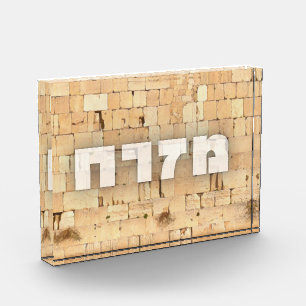 Mizrach mit Kotel die Western Wall Small Letters Fotoblock