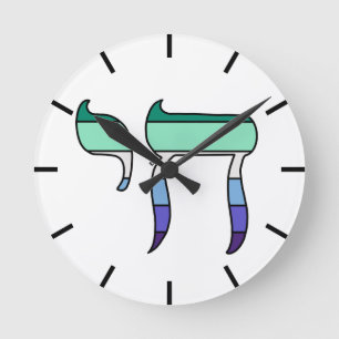 MLM Pride-Flagge Chai Runde Wanduhr
