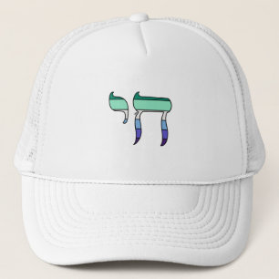 MLM Pride-Flagge Chai Truckerkappe