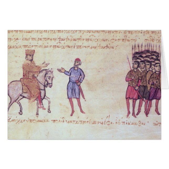 MMS Vitr 26-7 die byzantinische Armee, die zum (Vorderseite (Horizontal))