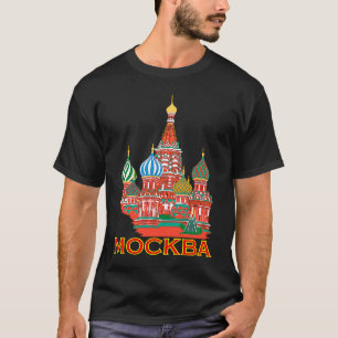 Mockba Moskva T-Shirt