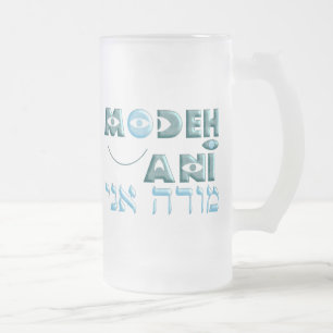 Modeh Ani Mattglas Bierglas