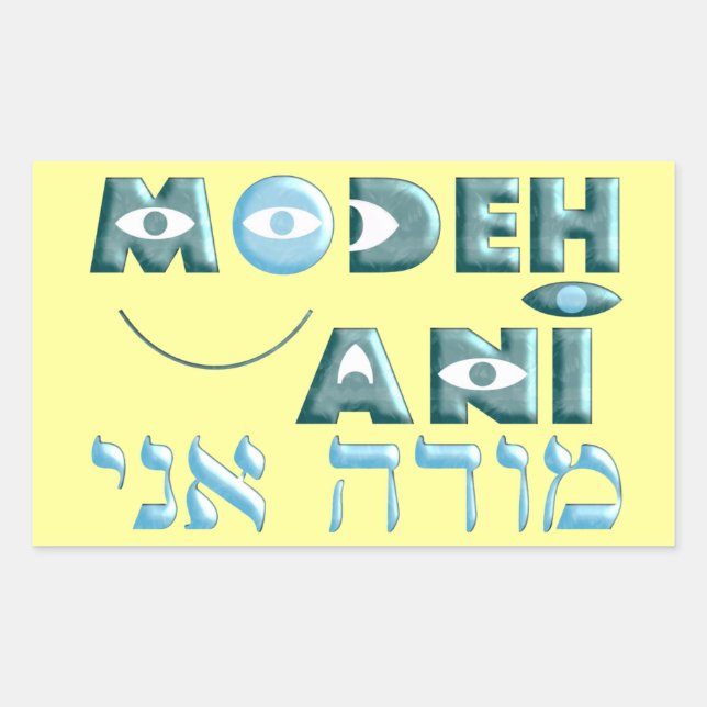 Modeh Ani Rechteckiger Aufkleber (Vorderseite)