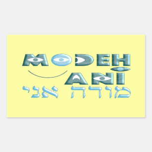 Modeh Ani Rechteckiger Aufkleber