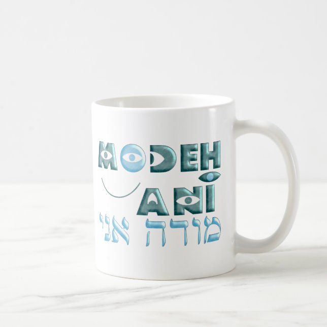 Modeh Ani Tasse (Rechts)