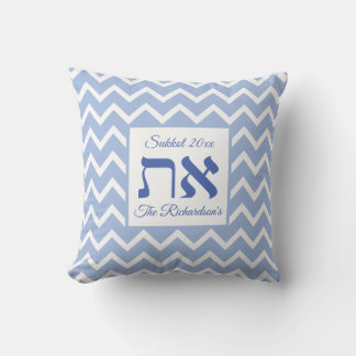 Modern Aleph Tav Blue White Individuelle Name Kissen