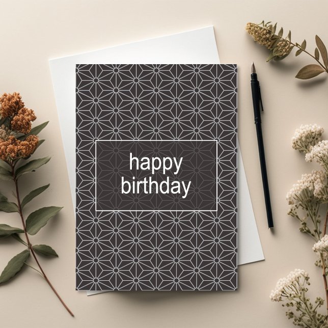 Modern Asanoha Geometric Pattern Birthday Card Karte (Modern Geometric Japanese Asanoha Pattern Birthday Card)