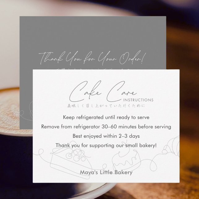 Modern Bakery Line Art Cake Care Instructions Dankeskarte (Von Creator hochgeladen)