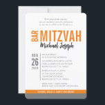 MODERN BAR MITZVAH trendy date orange gray Einladung<br><div class="desc">by kat massard > WWW.SIMPLYSWEETPAPERIE.com Love the design, but would like to see some changes - another color scheme, product, add a photo or adapted for a different occasion - no worries simply contact me - I am happy to help! - - - - - - - - - -...</div>