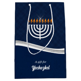 Modern Blue and White Hanukkah Custom Name Mittlere Geschenktüte