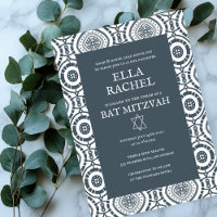 Modern Boho Muster Custom B'nai Bat Bar Mitzvah