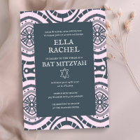 Modern Boho Muster Custom B'nai Bat Bar Mitzvah