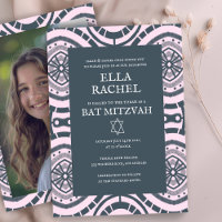 Modern Boho Muster Custom Foto Bat Bar Mitzvah