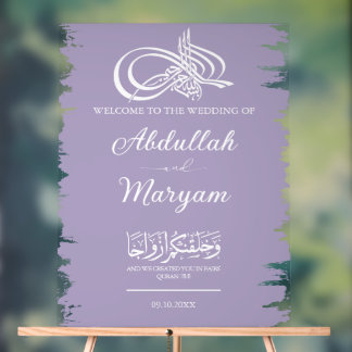 Modern Brush Muslim Islamic Wedding Willkommen Acrylschild