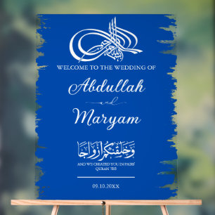 Modern Brush Muslim Islamic Wedding Willkommen Acrylschild