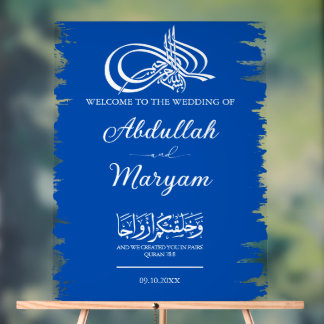 Modern Brush Muslim Islamic Wedding Willkommen Acrylschild