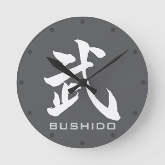 Modern BUSHIDO 武 Kanji Samurai Spirit Wall Clock Runde Wanduhr