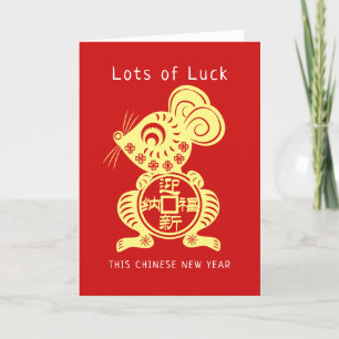 Modern Chic Lots of Luck Chinese New Year Rat 2020 Feiertagskarte
