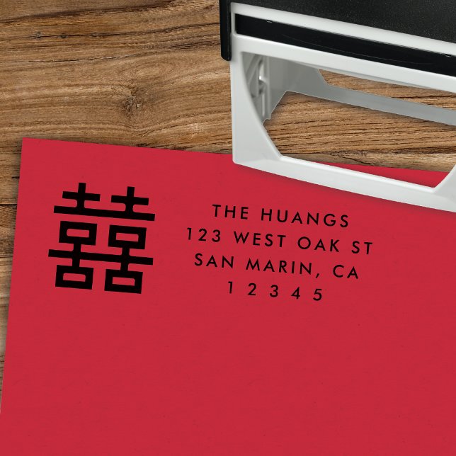 Modern Chinese Double Happiness Return Address Permastempel (Von Creator hochgeladen)