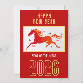 Modern Chinese Horse New Year 2026 Feiertagskarte