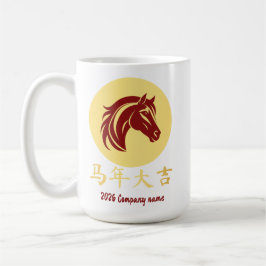 Modern Chinese New Year Horse Gold Red Kaffeetasse