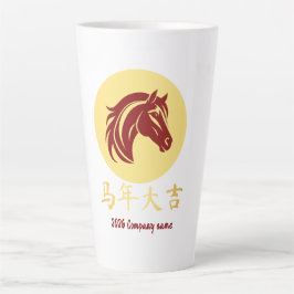 Modern Chinese New Year Horse Gold Red Milchtasse