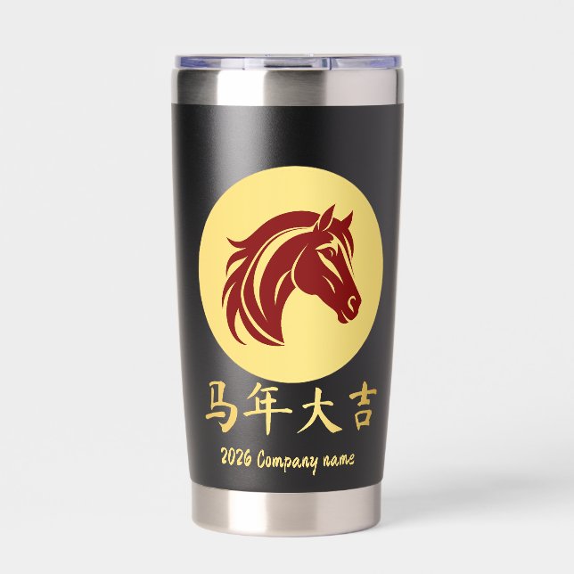 Modern Chinese New Year Horse Gold Red Thermobecher (Vorderseite)