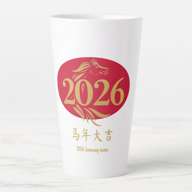 Modern Chinese New Year Horse Head Red Gold Milchtasse (Vorderseite)