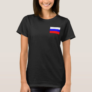 Modern Design Russische Flagge T-Shirt