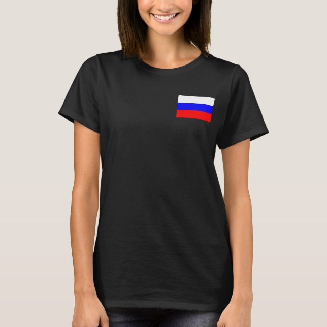 Modern Design Russische Flagge T-Shirt (Vorderseite)