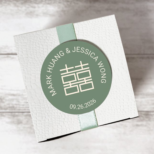 Modern Double Happiness Green Wedding Sticker (Von Creator hochgeladen)