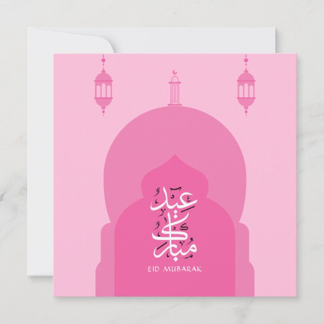 Modern Eid Mubarak Arabisch Pink Karte (Vorderseite)