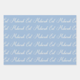 Modern Eid Mubarak Gift Wrapping Paper Geschenkpapier Set