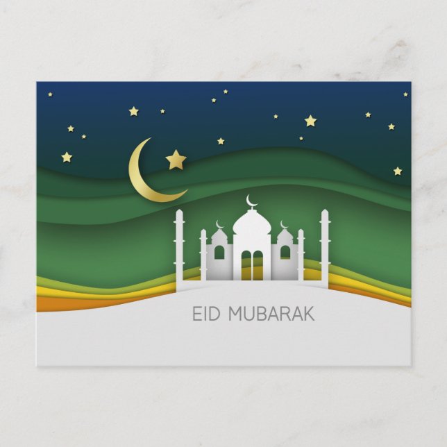 Modern Eid Mubarak Papier schneiden Moschee - Post Postkarte (Vorderseite)