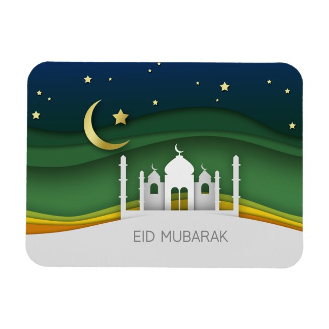 Modern Eid Mubarak Papier Schnitt Moschee - Magnet (Horizontal)