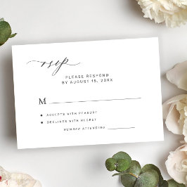 Modern elegant minimalist white wedding RSVP karte