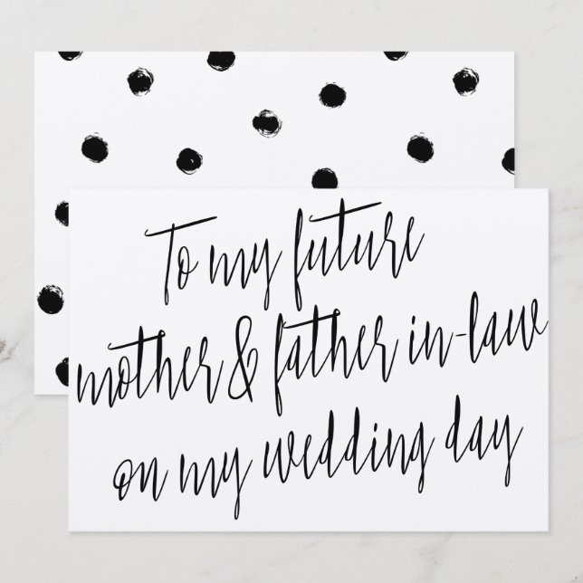 Modern "Für meine zukünftige Mutter und meinen Sch Einladung (Vorne/Hinten)