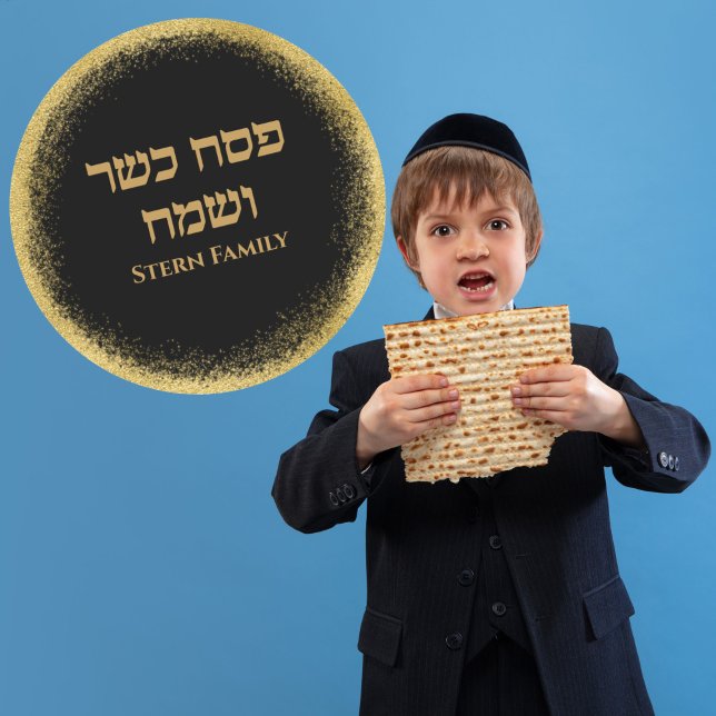 Modern Glittery Gold Hebrew Happy Kosher Passover Runder Aufkleber (Von Creator hochgeladen)