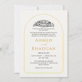 Modern Gold Arch Frame Islamic Wedding Nikah Einladung