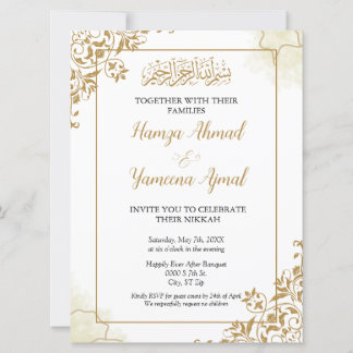 Modern Gold Muslim Islamische Hochzeit Nikkah Einladung