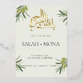 Modern Green Olive Branch Islamische Hochzeit Folieneinladung