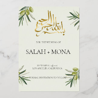 Modern Green Olive Branch Islamische Hochzeit Folieneinladung