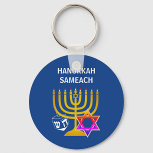 Modern HANUKKAH SAMEACH Schlüsselanhänger