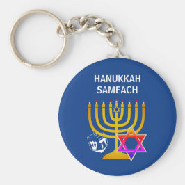 Modern HANUKKAH SAMEACH Schlüsselanhänger