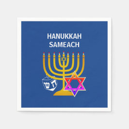 Modern HANUKKAH SAMEACH Serviette